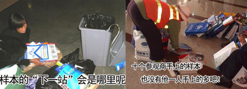 你的畫冊會是下一個“破爛王”的囊中之物？
