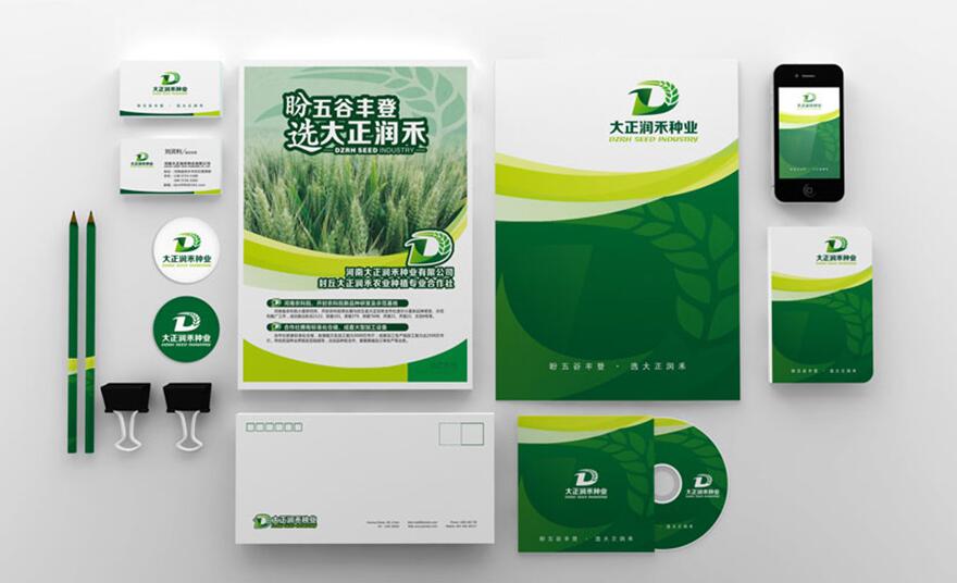 如何選擇VI設(shè)計(jì)公司，服務(wù)和能力同樣重要